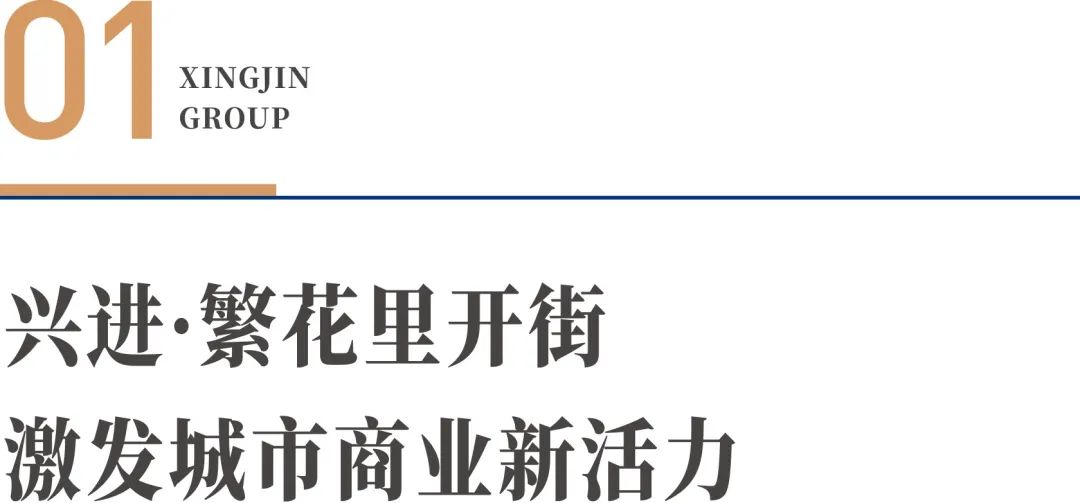 沙巴