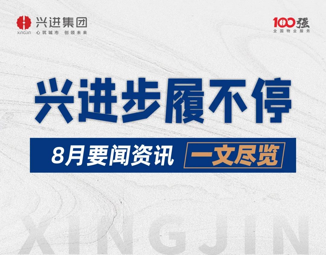 沙巴