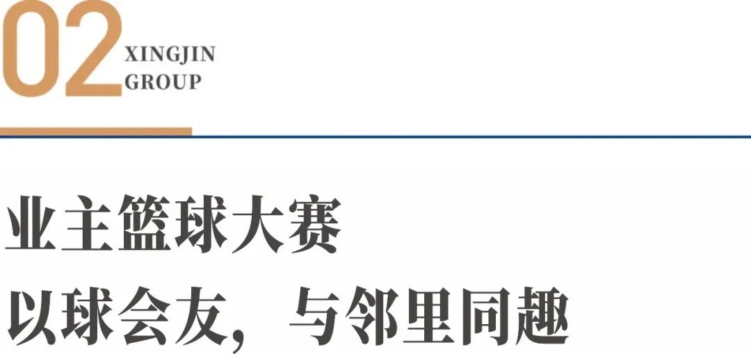 沙巴