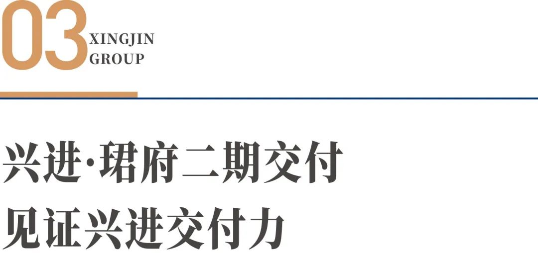 沙巴