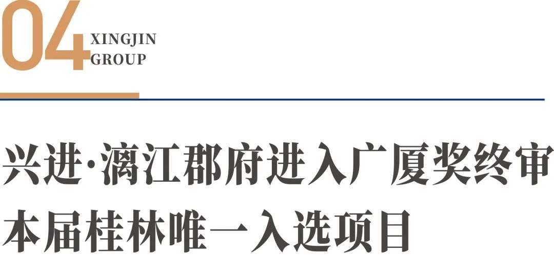 沙巴