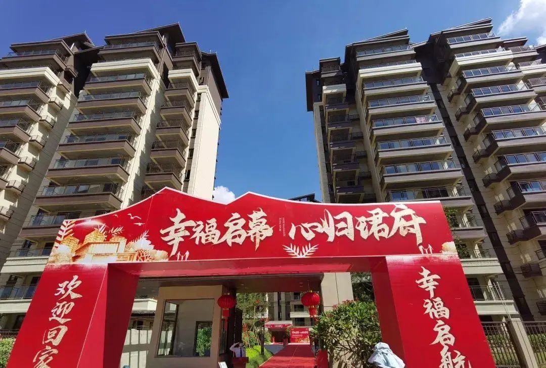 沙巴