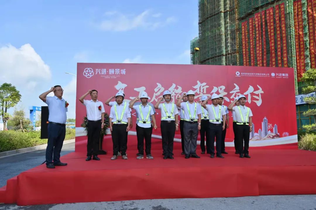 沙巴
