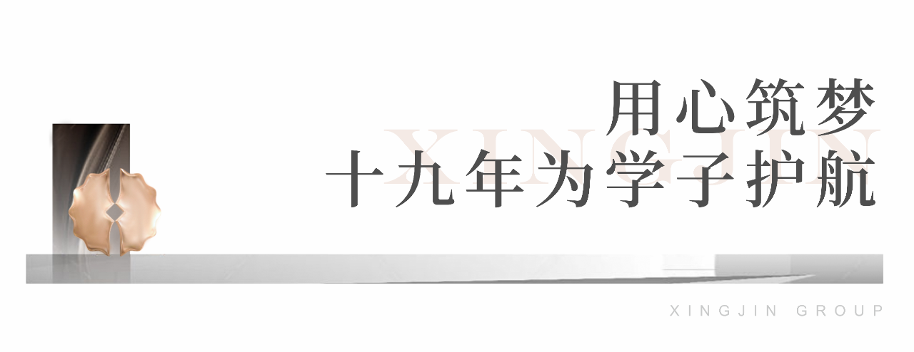 沙巴
