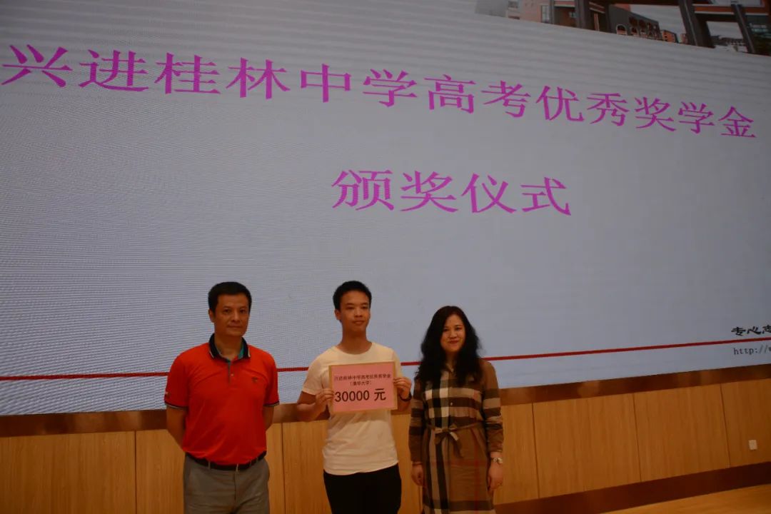 沙巴