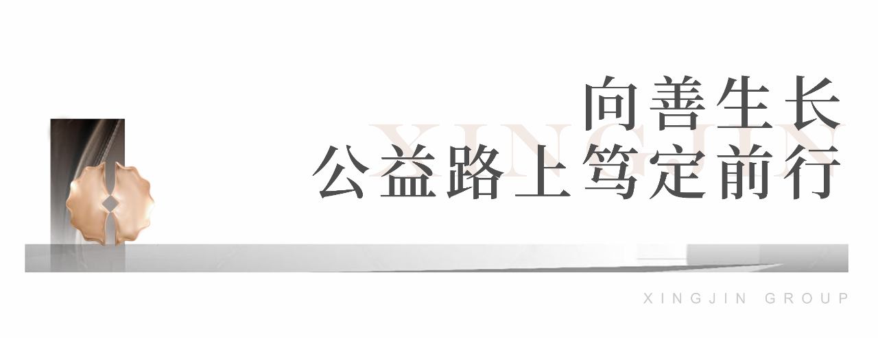 沙巴