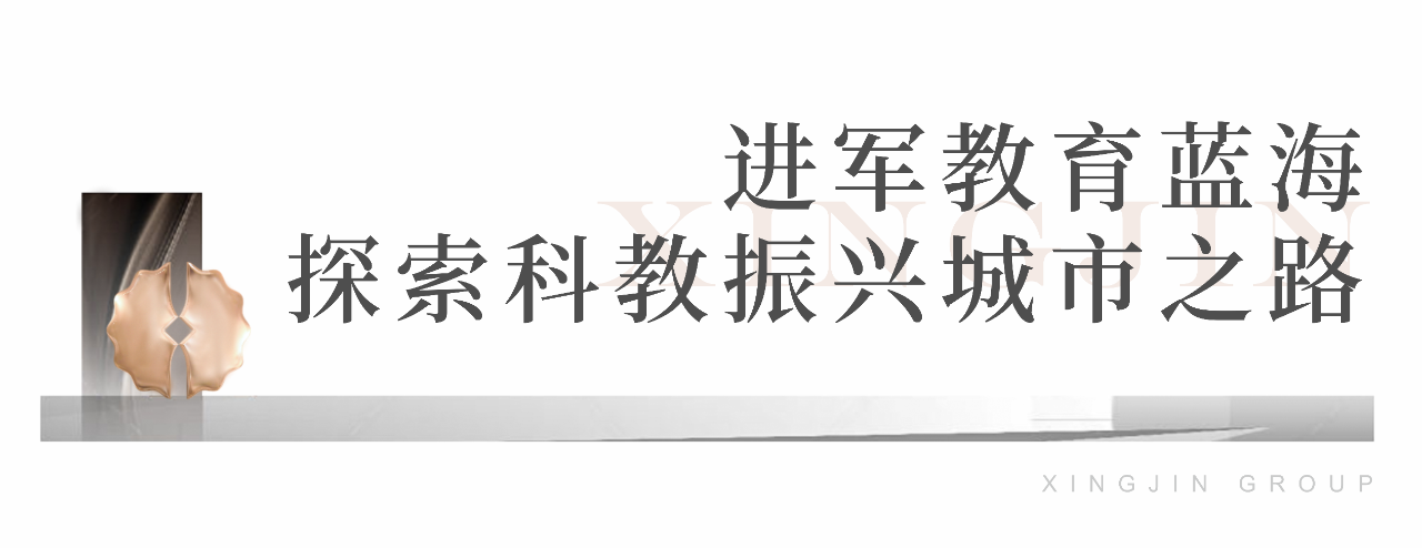 沙巴