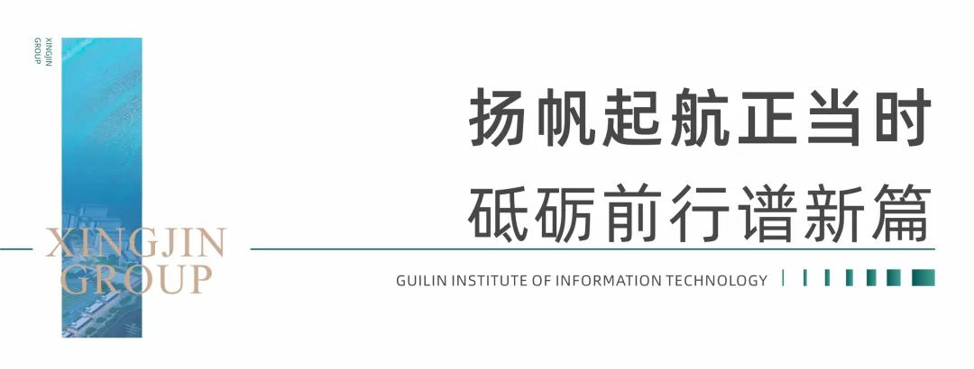 沙巴