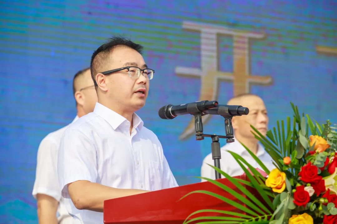 沙巴