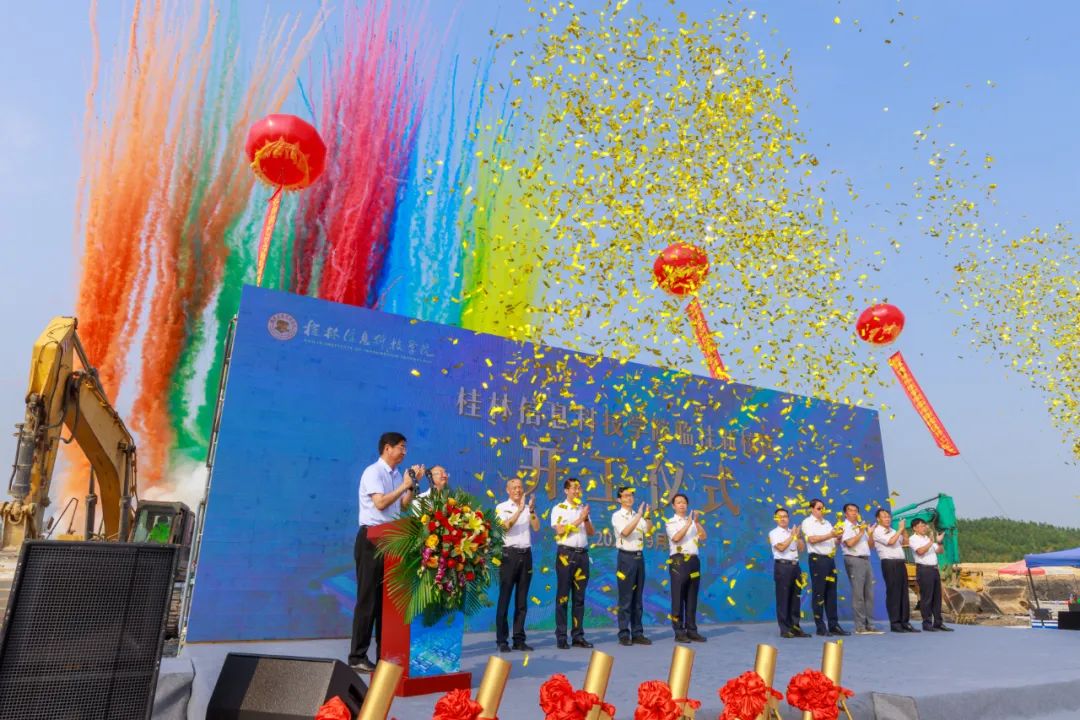 沙巴