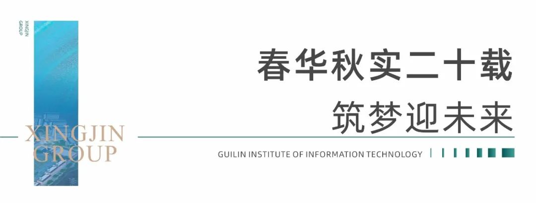 沙巴