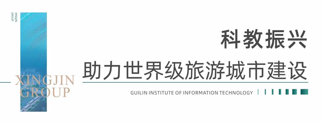 沙巴