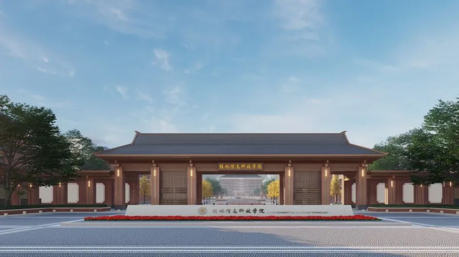 沙巴