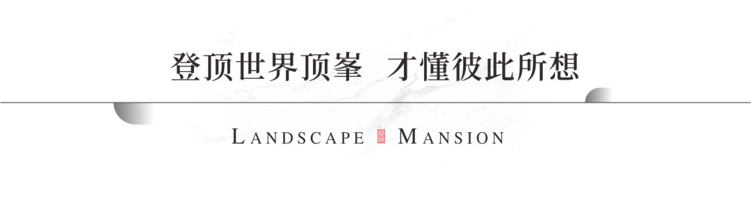 沙巴