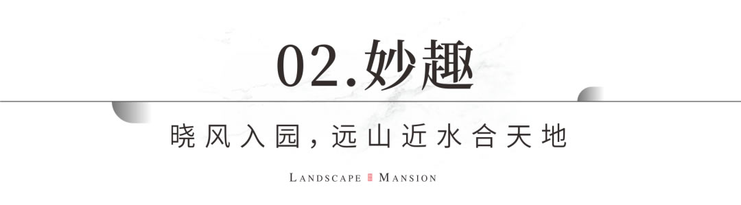 沙巴