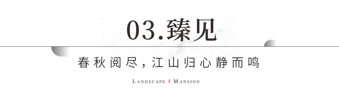 沙巴