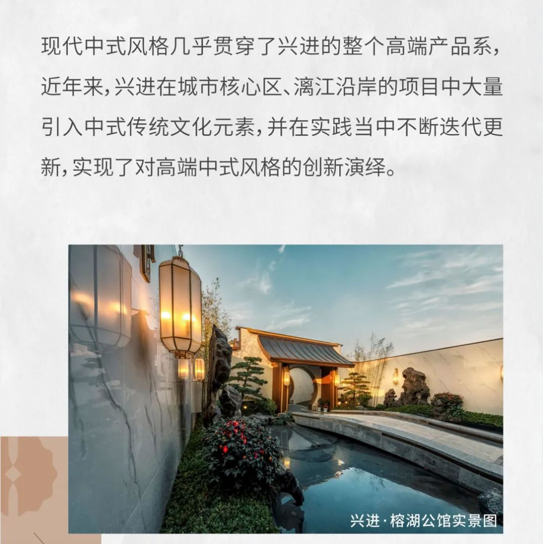沙巴