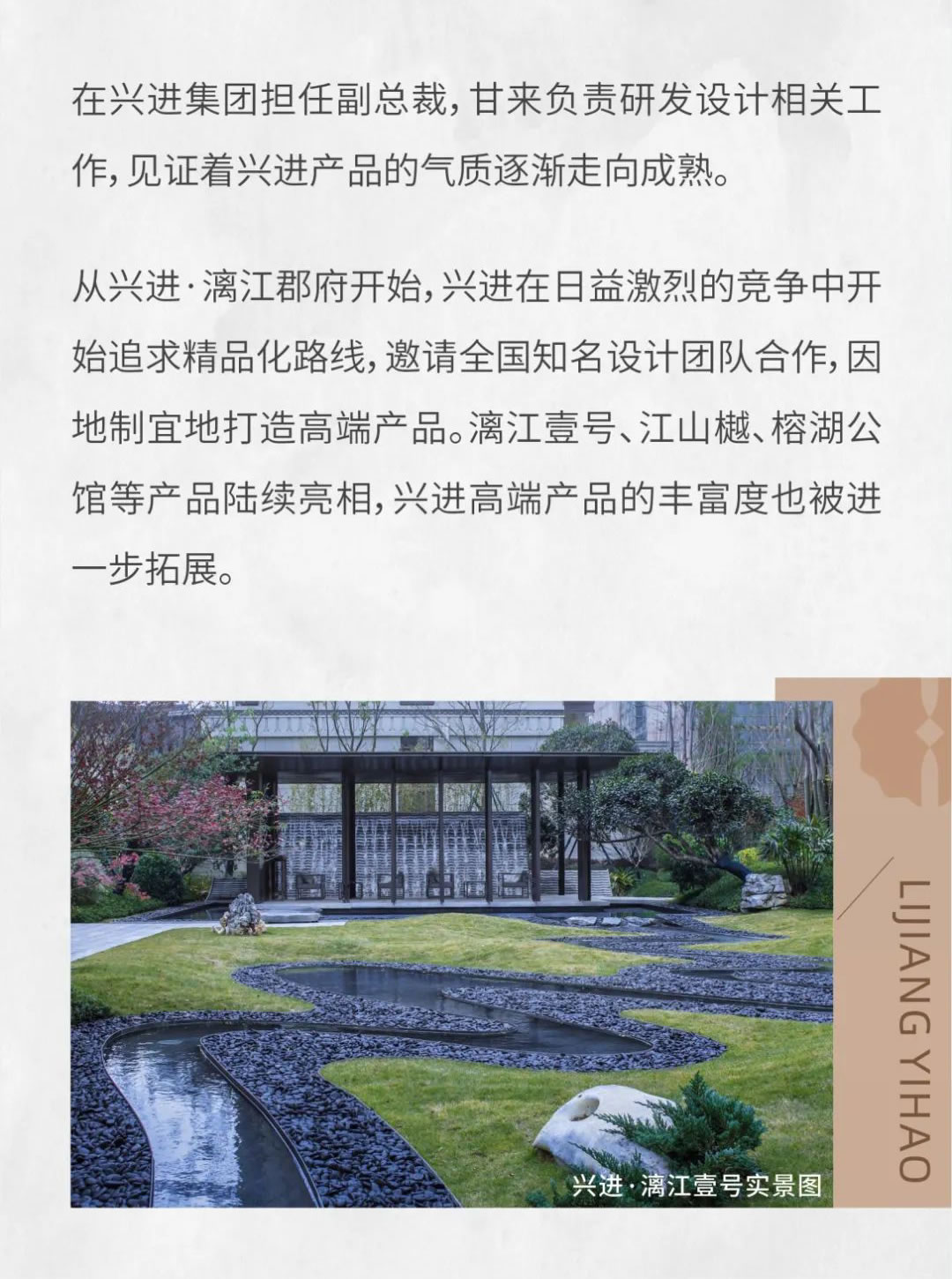 沙巴