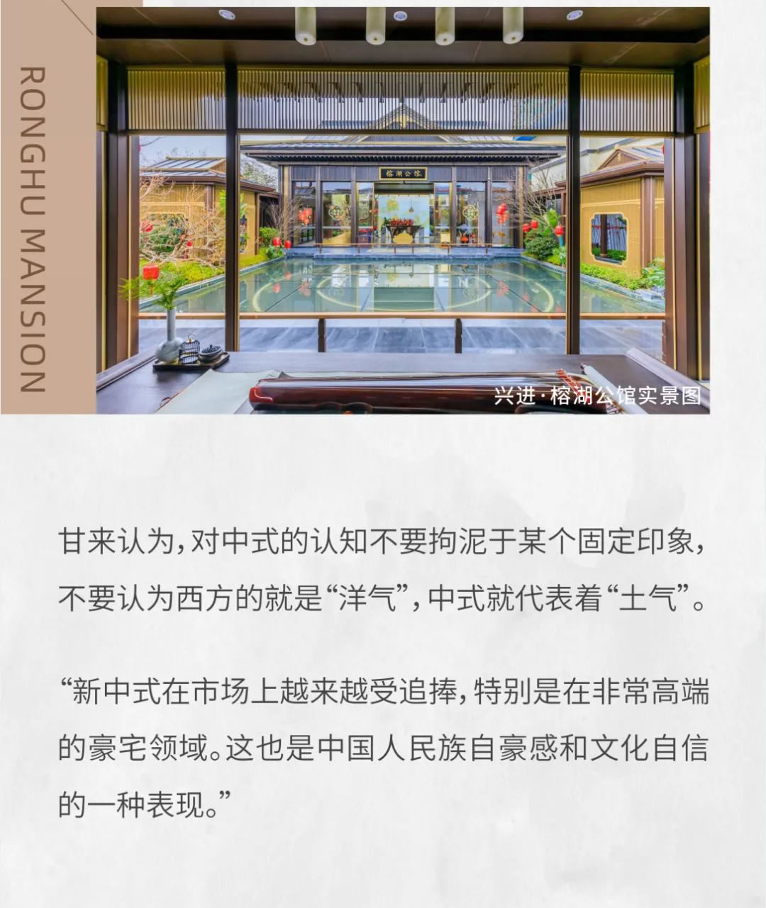 沙巴