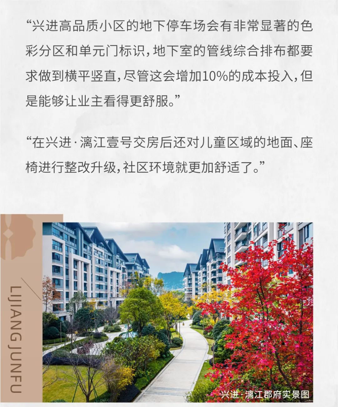 沙巴