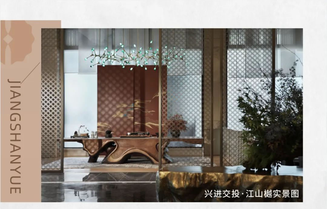 沙巴