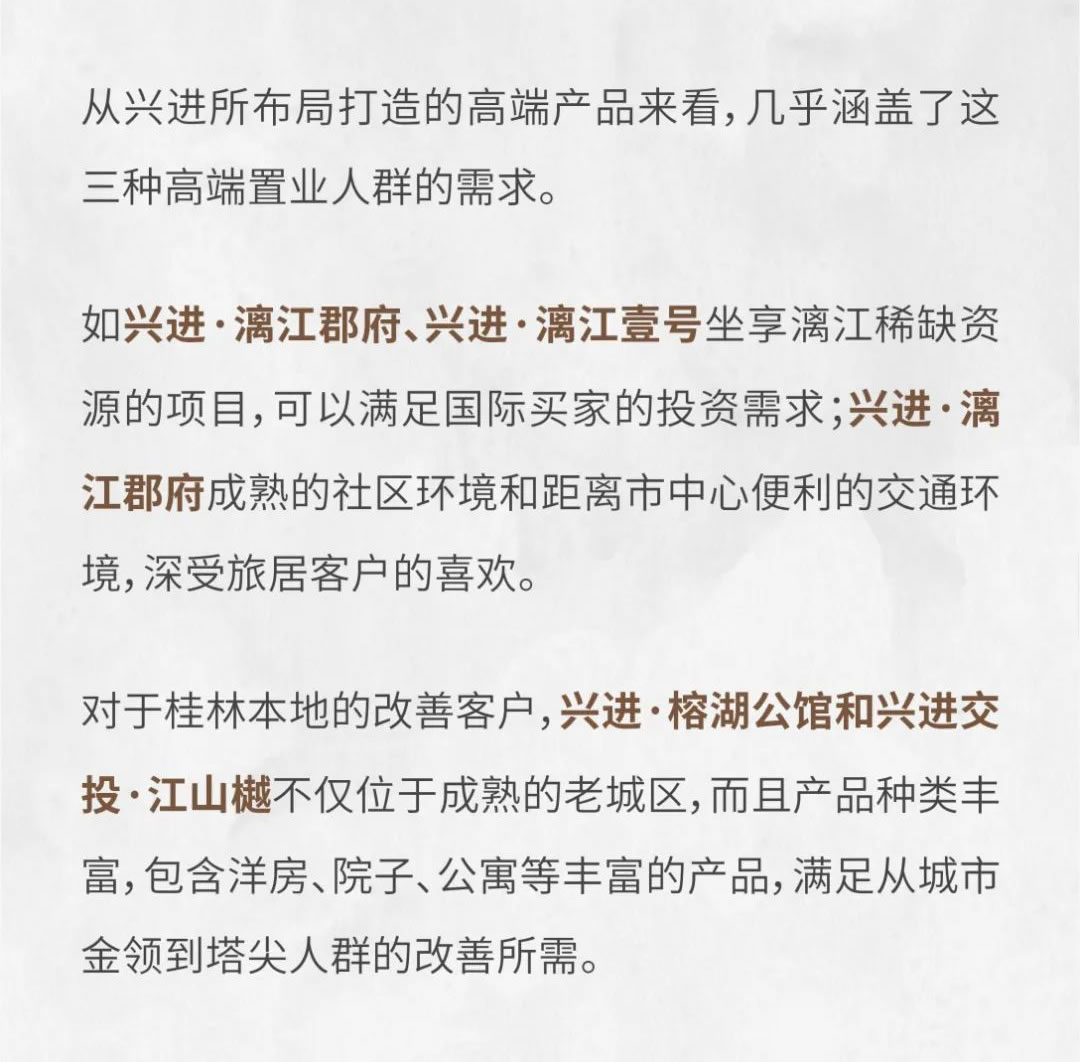 沙巴
