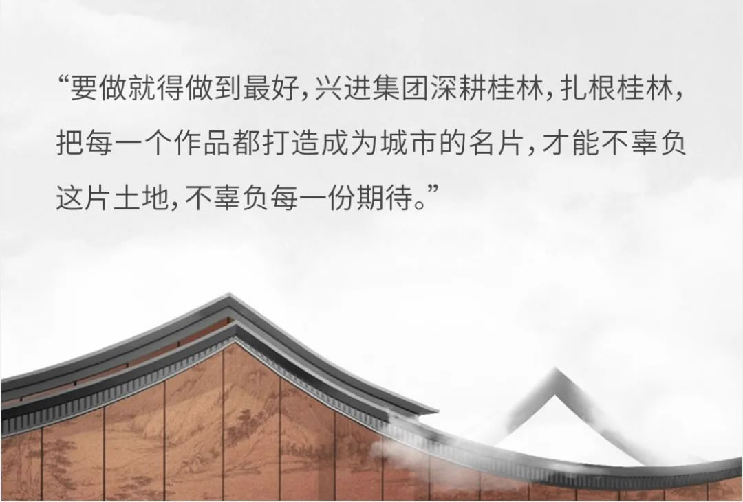 沙巴