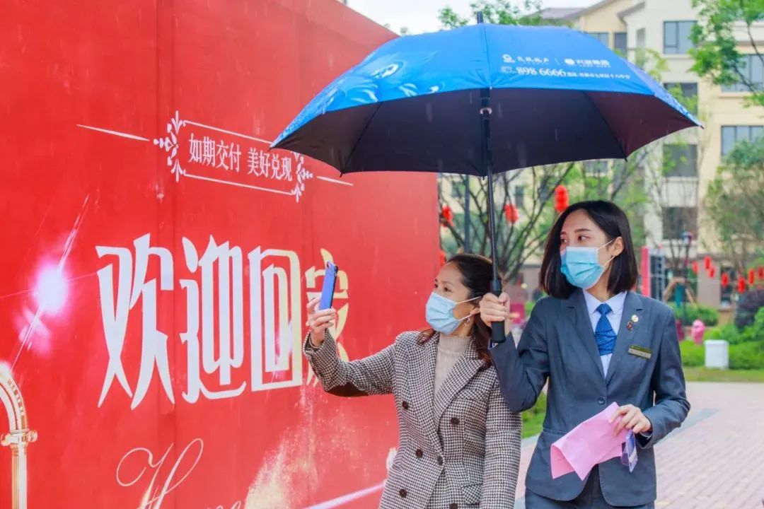 沙巴