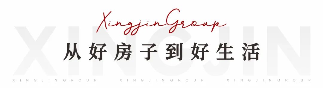 沙巴