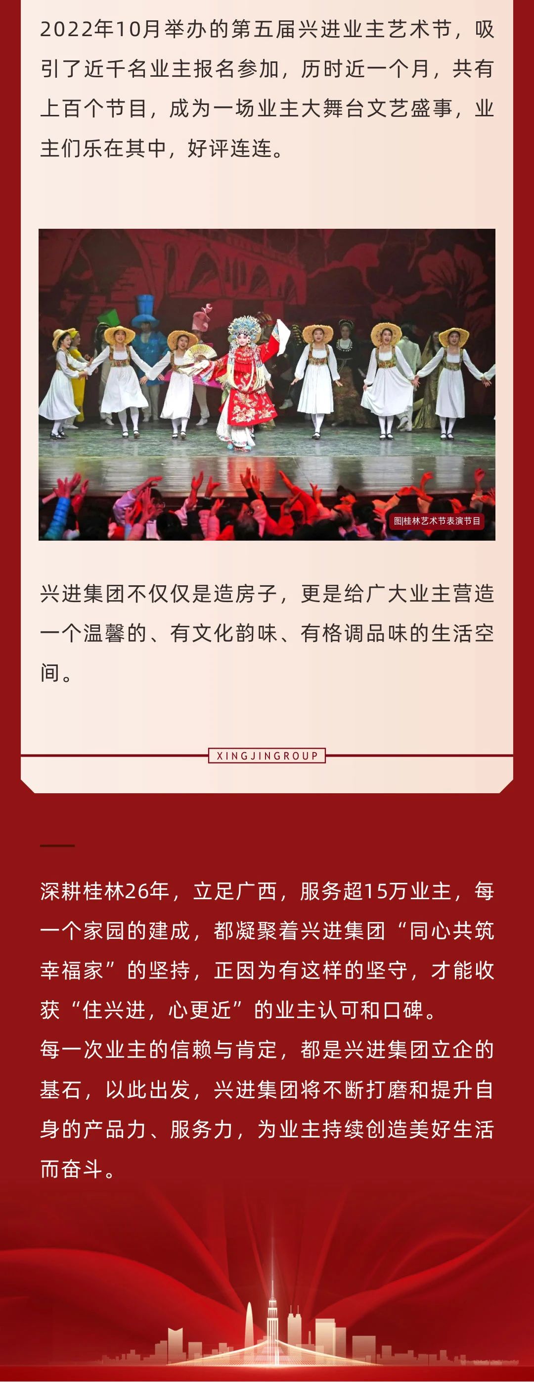 沙巴