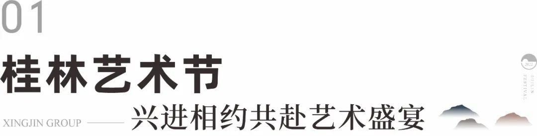 沙巴