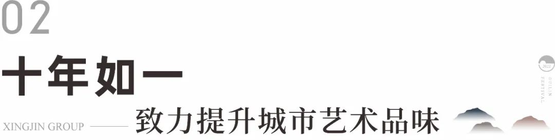 沙巴