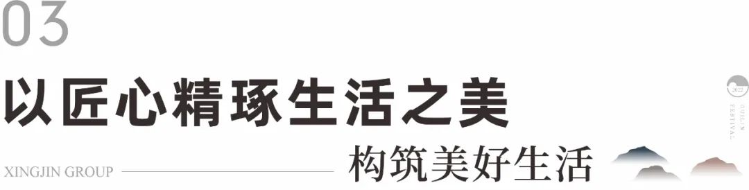 沙巴