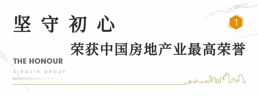 沙巴