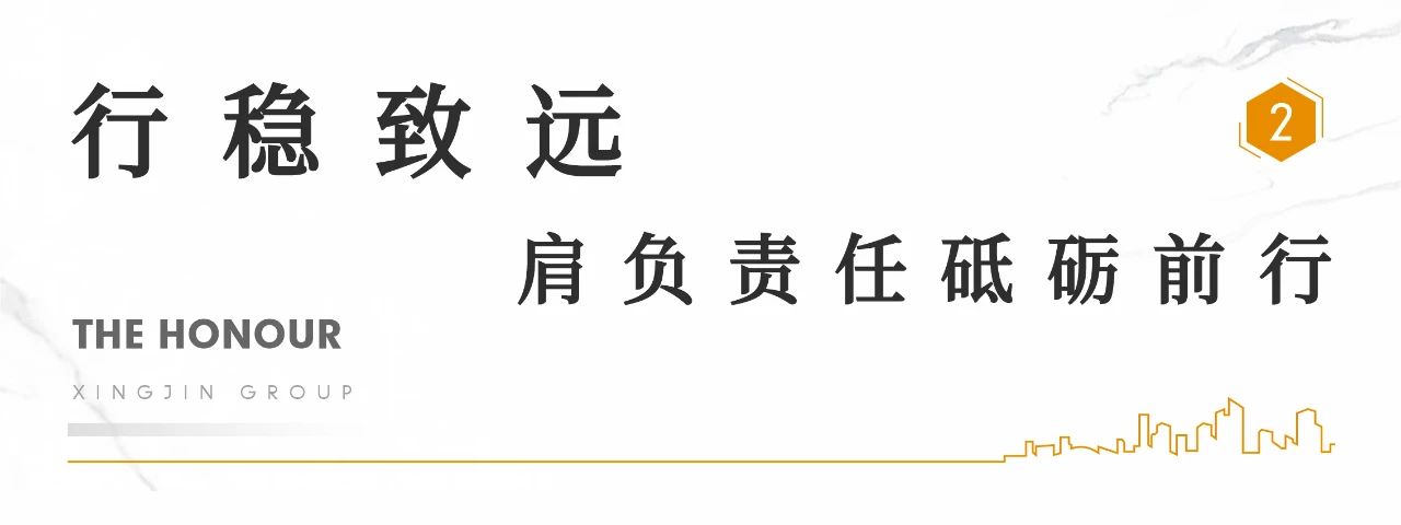 沙巴