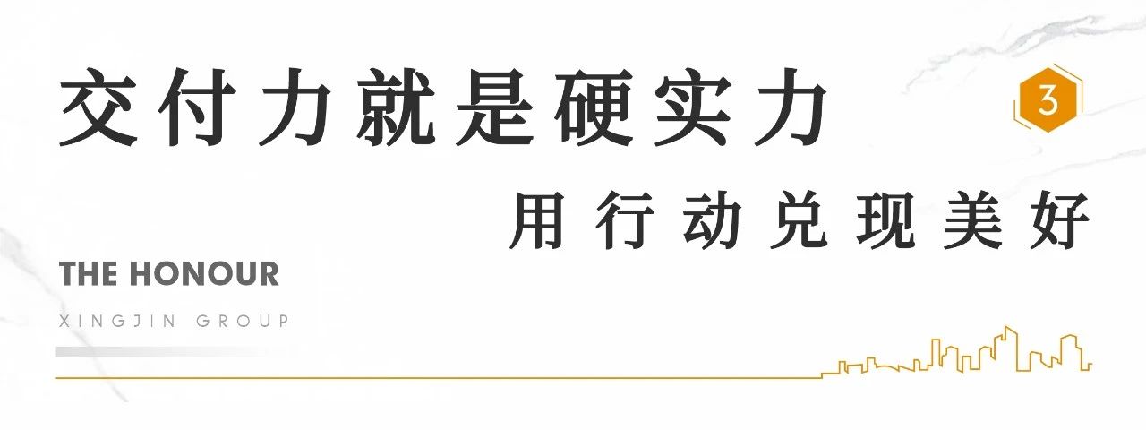 沙巴