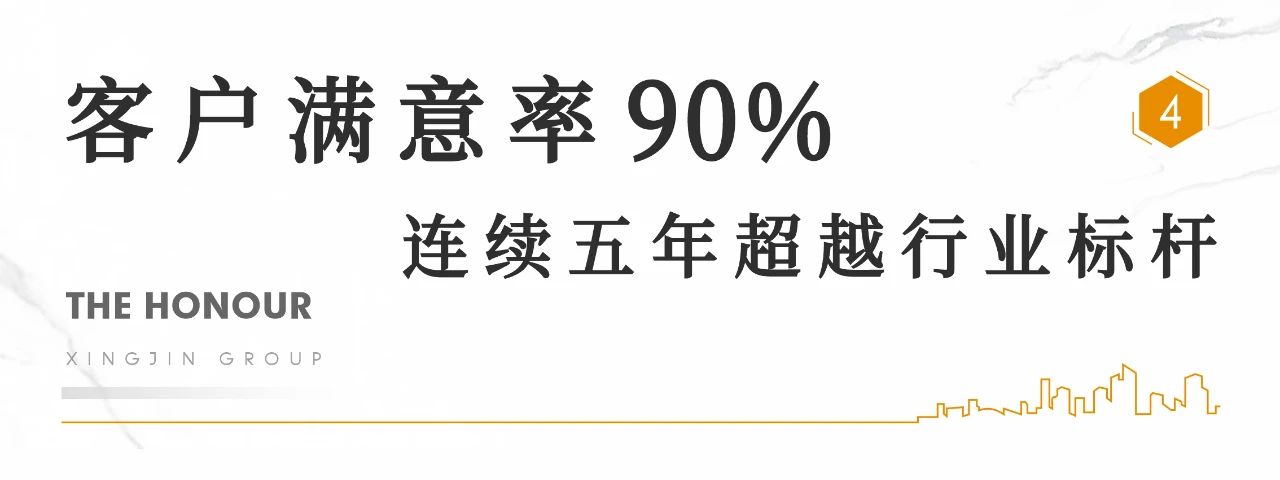 沙巴