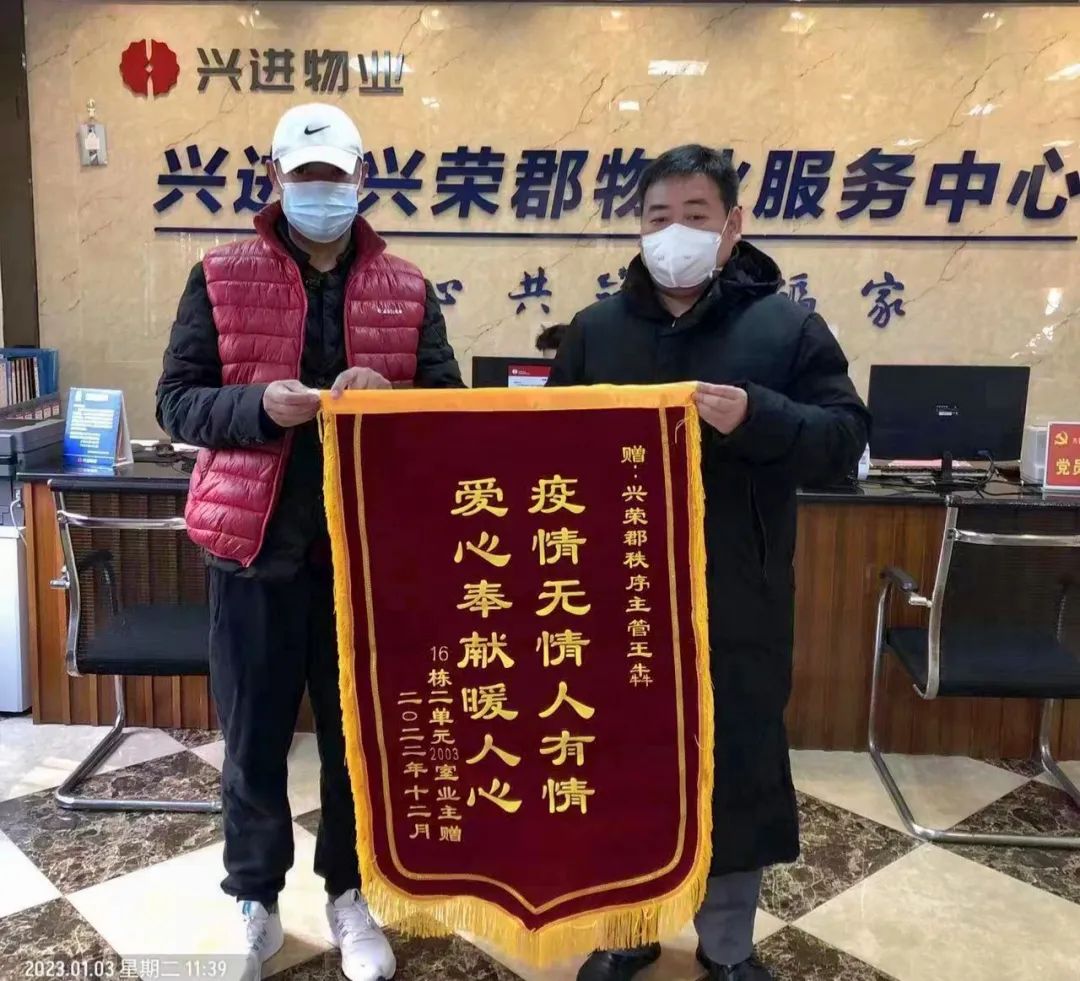 沙巴