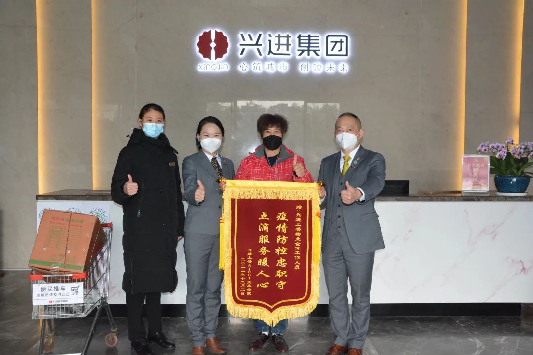 沙巴