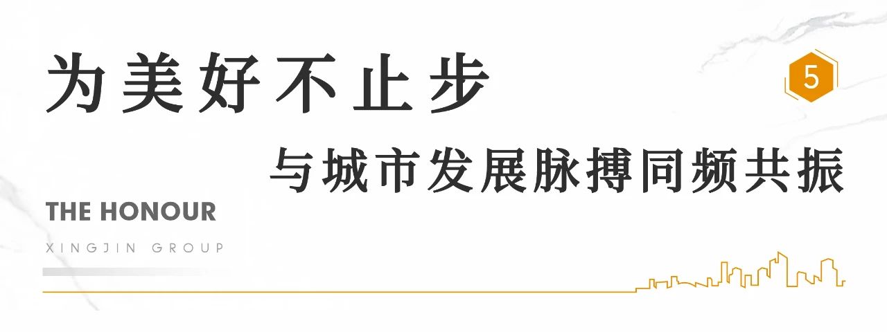 沙巴