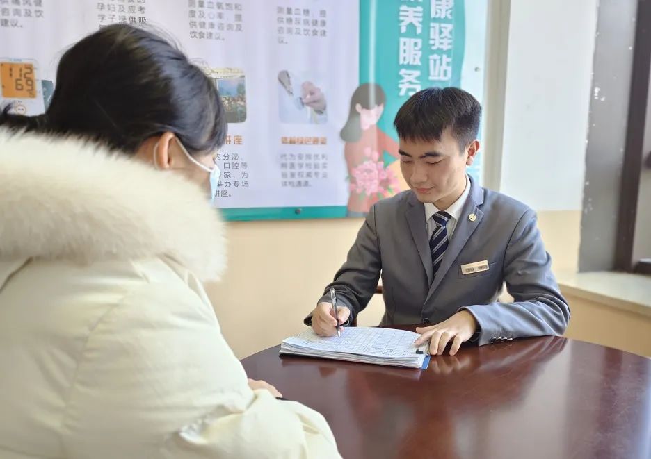 沙巴