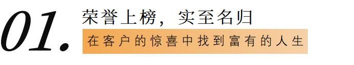 沙巴