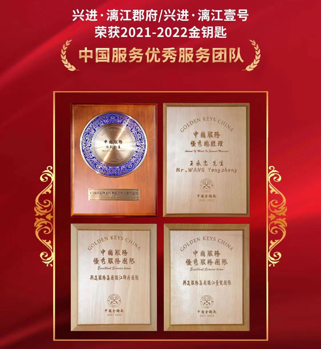 沙巴
