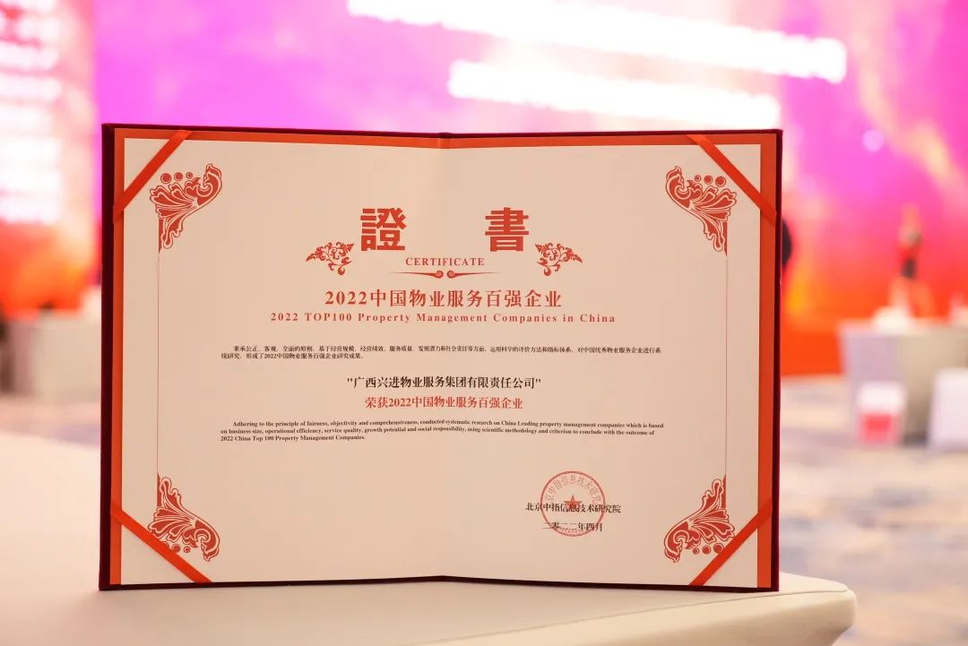 沙巴