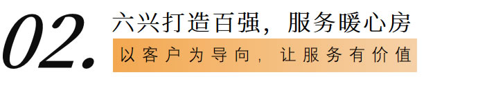沙巴