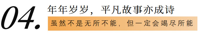 沙巴