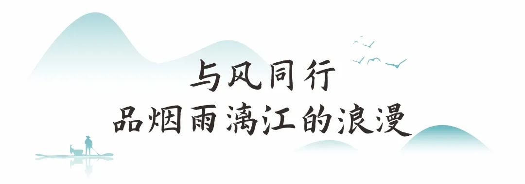 沙巴