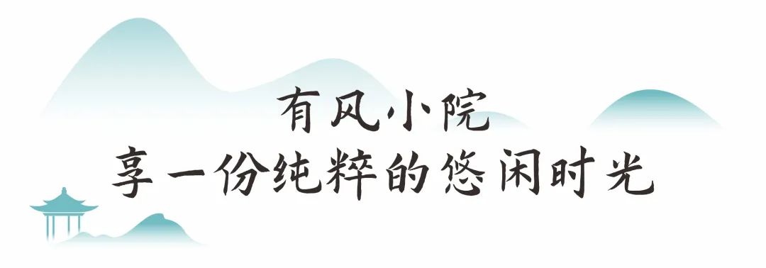 沙巴