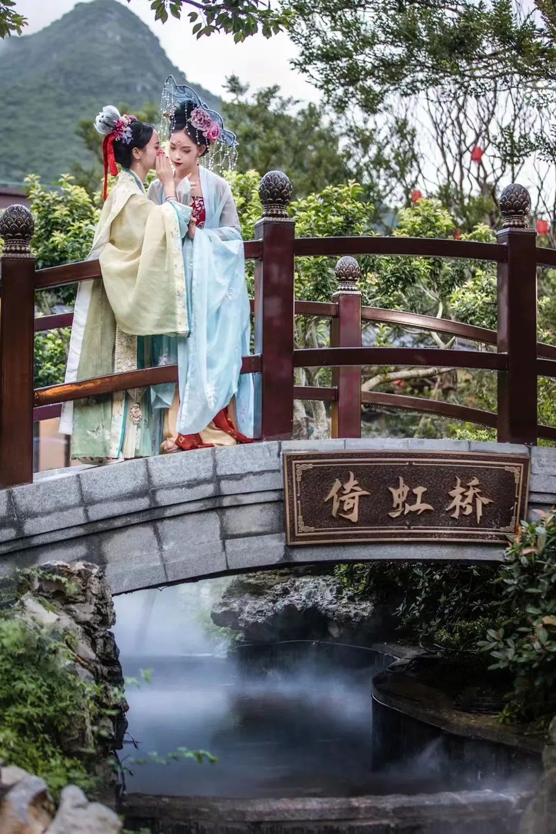 沙巴