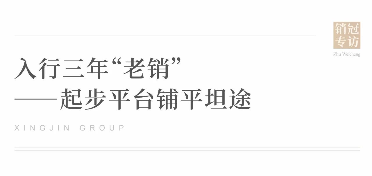 沙巴